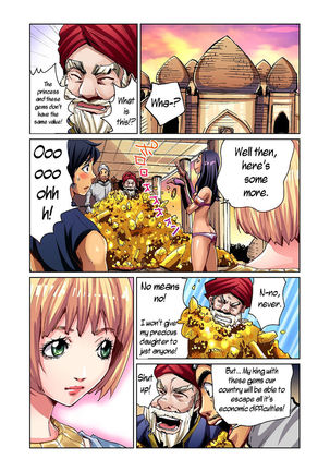 Adult Fairy Tale ~ Aladdin And The Magic Lamp Page #15