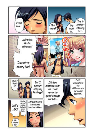 Adult Fairy Tale ~ Aladdin And The Magic Lamp Page #14