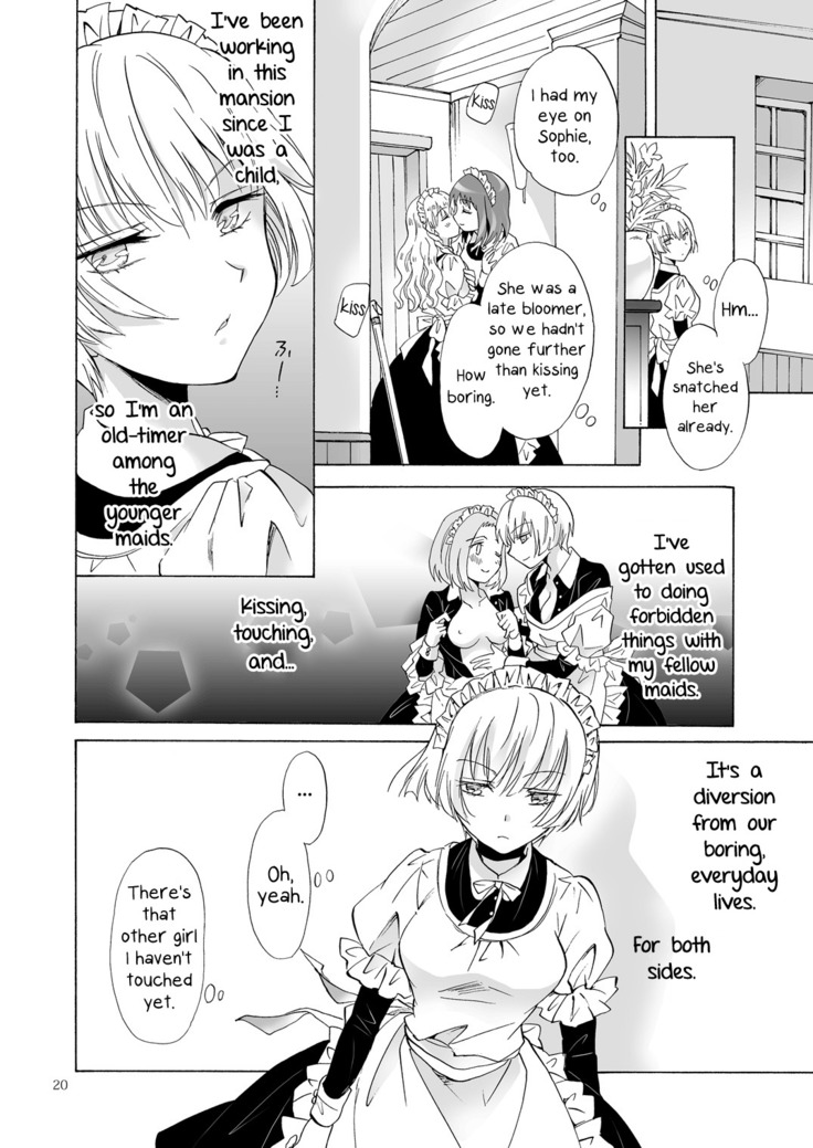 Chiisana Maid-san no Himitsu | The Little Maid's Secret