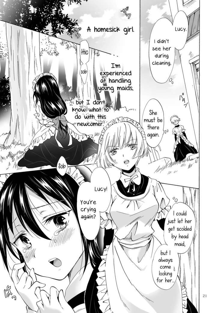 Chiisana Maid-san no Himitsu | The Little Maid's Secret
