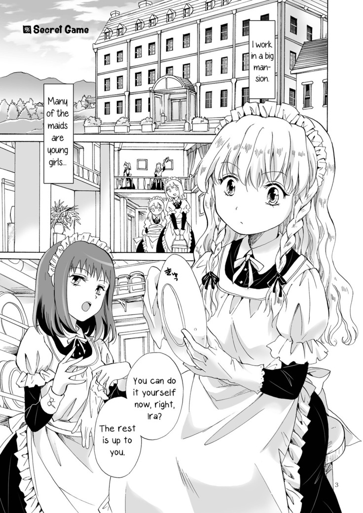 Chiisana Maid-san no Himitsu | The Little Maid's Secret