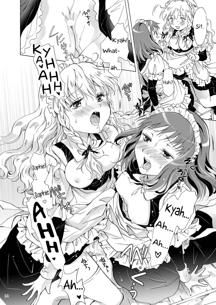 Chiisana Maid-san no Himitsu | The Little Maid's Secret