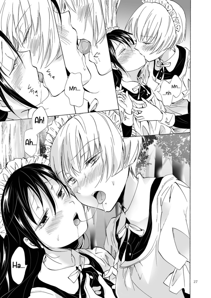 Chiisana Maid-san no Himitsu | The Little Maid's Secret