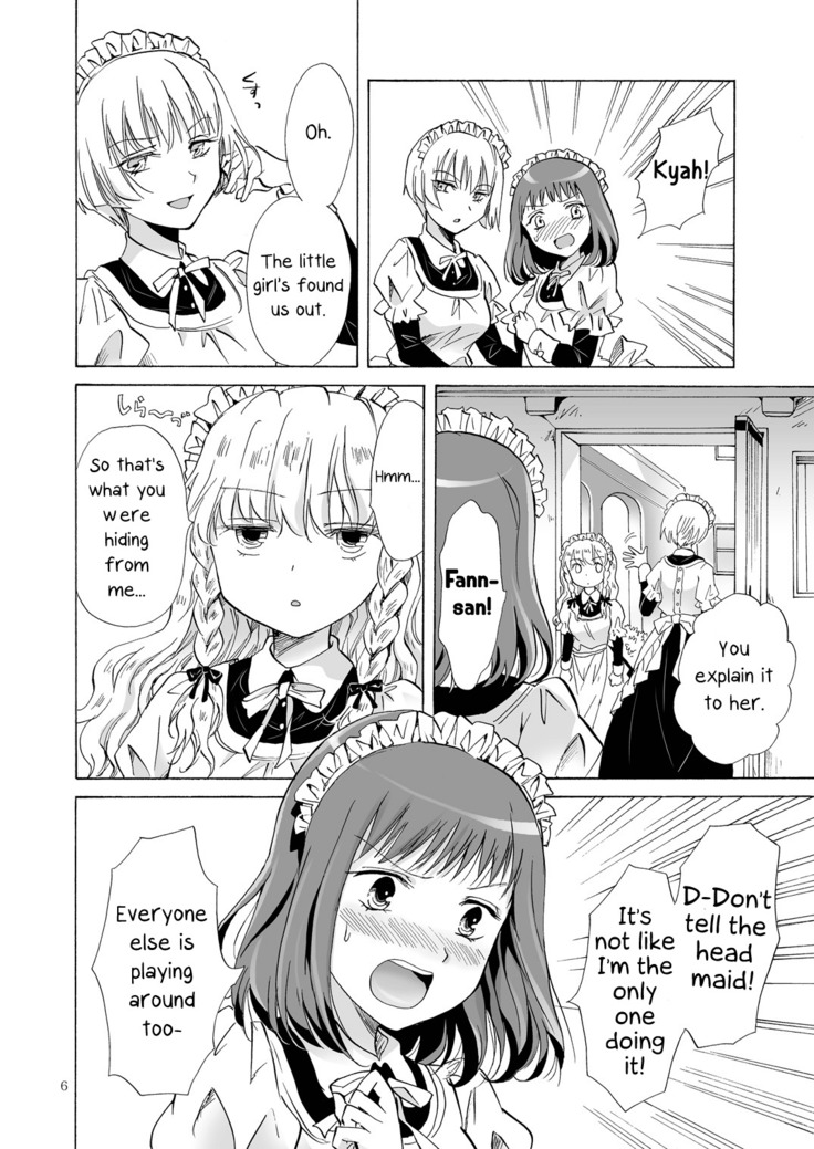 Chiisana Maid-san no Himitsu | The Little Maid's Secret
