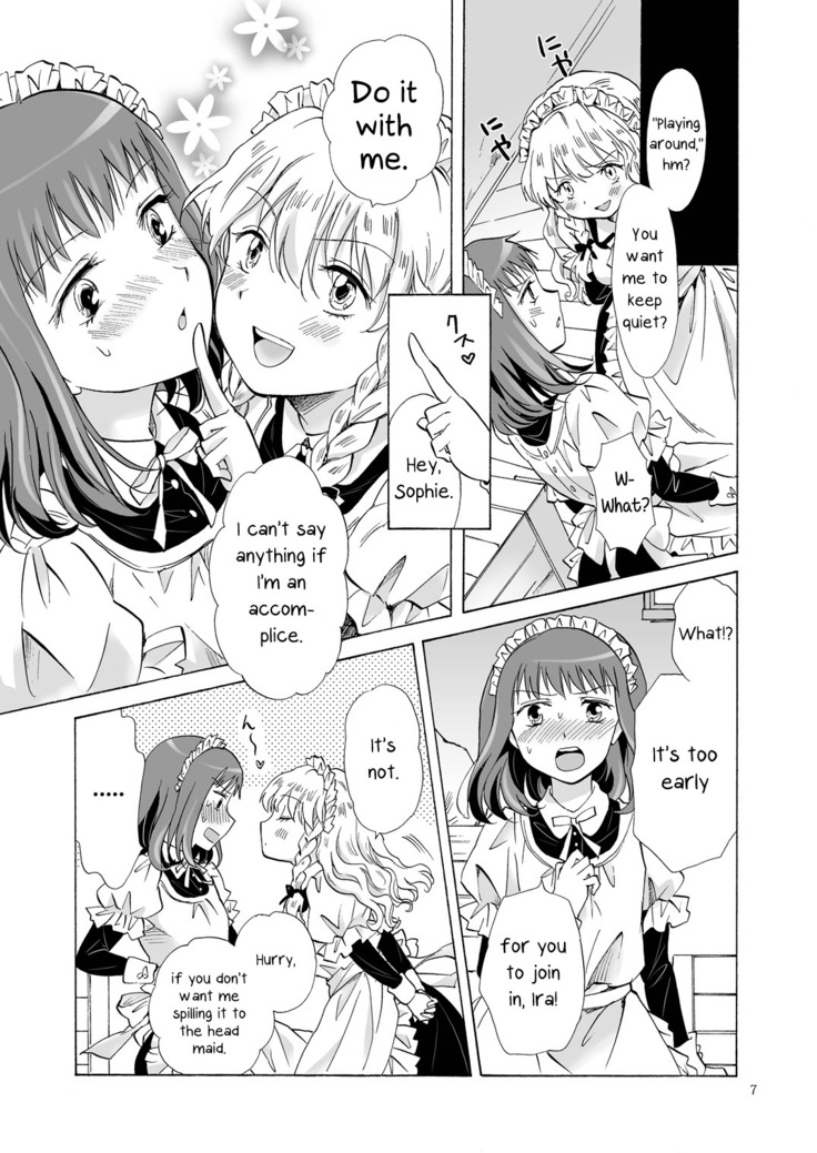 Chiisana Maid-san no Himitsu | The Little Maid's Secret