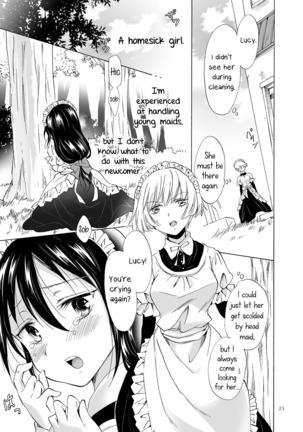Chiisana Maid-san no Himitsu | The Little Maid's Secret Page #20