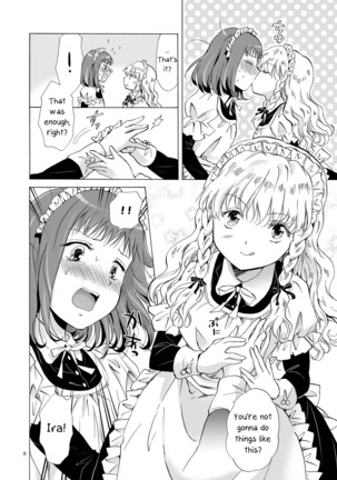 Image 1609271