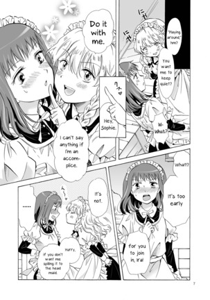 Chiisana Maid-san no Himitsu | The Little Maid's Secret