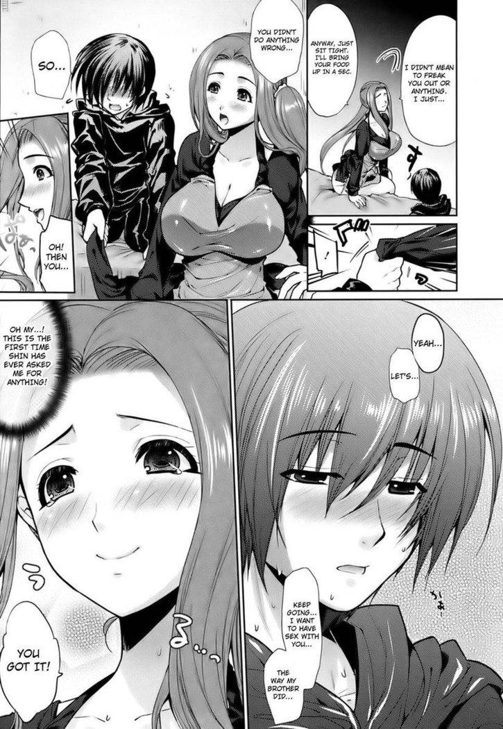 Hazukashii Chibusa Chapter 4: Sibling Union