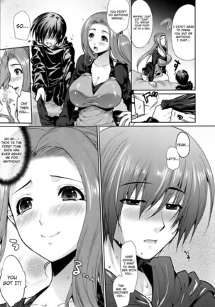 Hazukashii Chibusa Chapter 4: Sibling Union Page #13