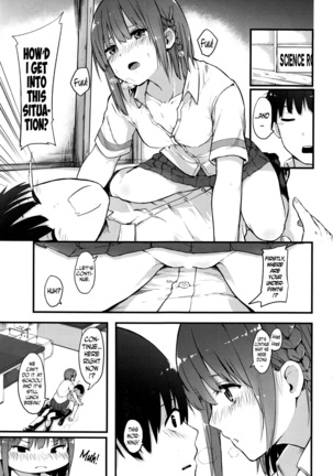 Totsugeki! Kyuaikeiho | Attack! Courtship Alarm Page #7