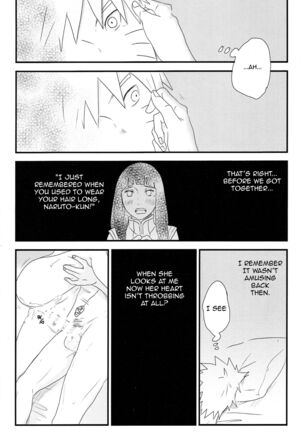 Tokimeki Endless - Page 31