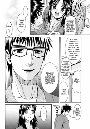 Yanagida-kun to Mizuno-san Vol2 - Pt13 - Page 6
