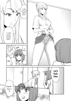 Don't Make Me So Turned On Page #22