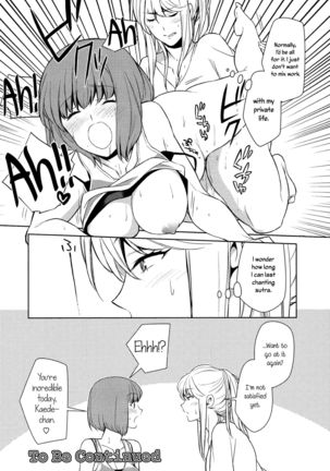Don't Make Me So Turned On Page #24