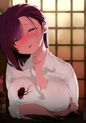 Izakaya no Aiseki