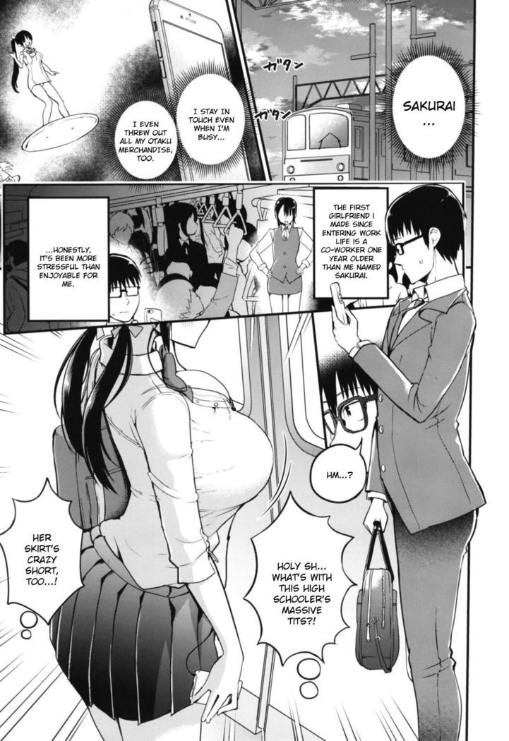 Kanojo no Imouto ga Kyonyuu MiniSkir JK de Koakuma-kei