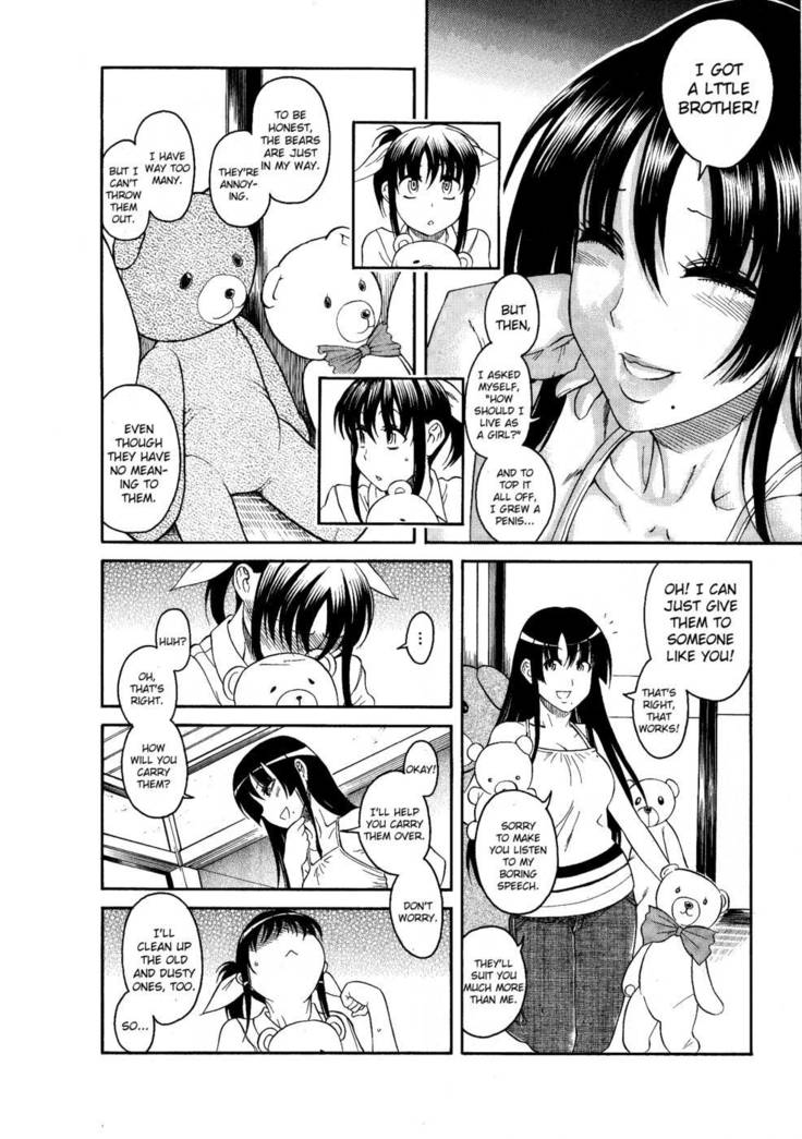 Bra Girl - Chapter 6