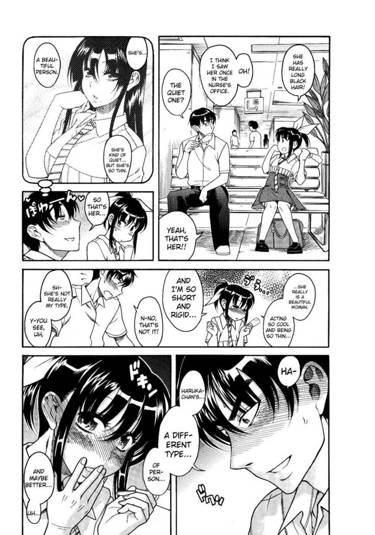 Bra Girl - Chapter 6