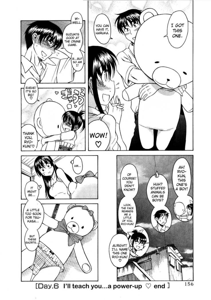 Bra Girl - Chapter 6