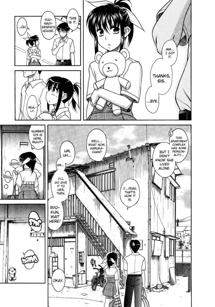 Bra Girl - Chapter 6