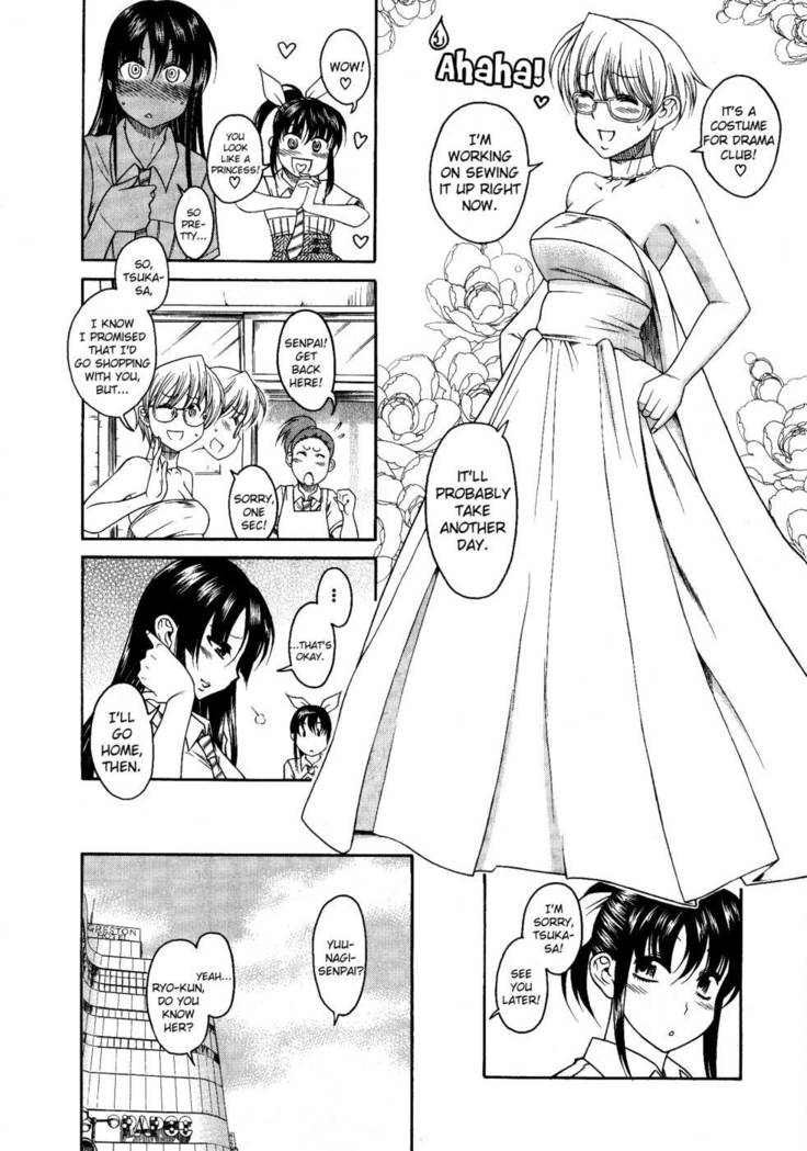 Bra Girl - Chapter 6