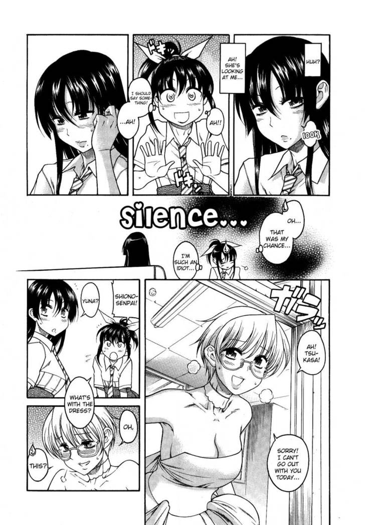 Bra Girl - Chapter 6