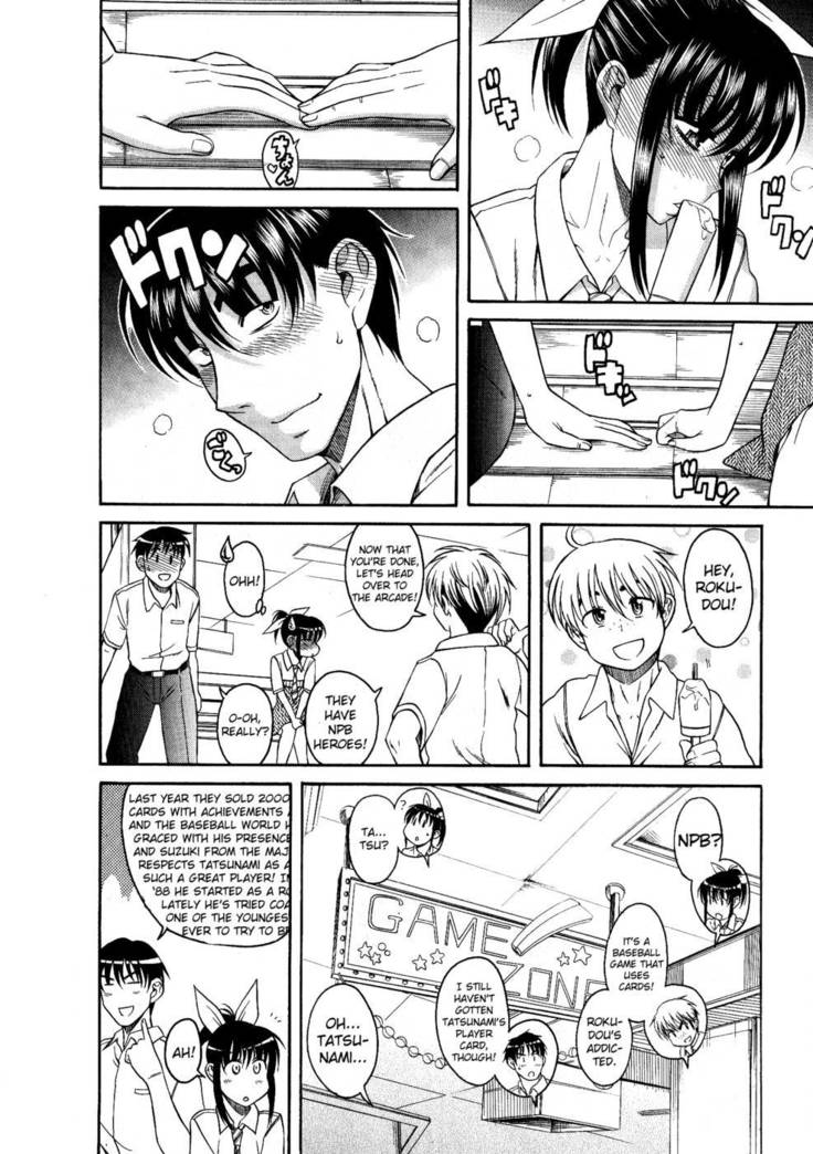 Bra Girl - Chapter 6