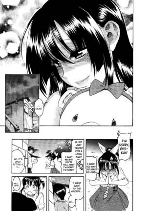 Bra Girl - Chapter 6 Page #24
