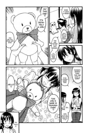 Bra Girl - Chapter 6 Page #20