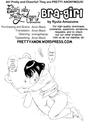 Bra Girl - Chapter 6 Page #26