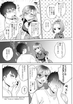 Action Pizazz 2021-10 Page #271