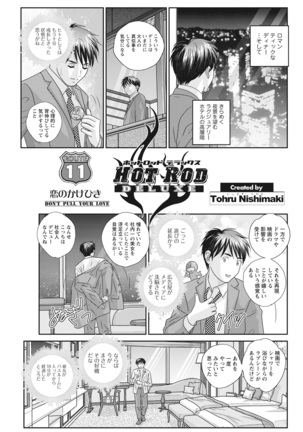 Action Pizazz 2021-10 Page #68