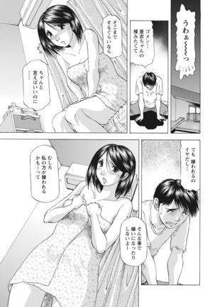 Action Pizazz 2021-10 Page #352