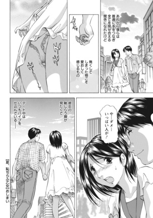 Action Pizazz 2021-10 Page #367