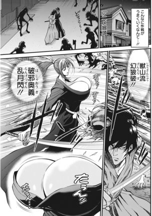 Action Pizazz 2021-10 Page #196