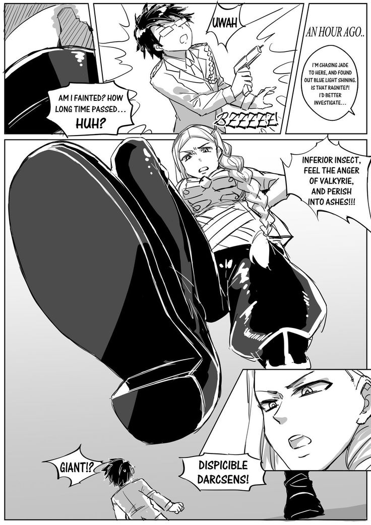 Valkyrie's Summer Secret