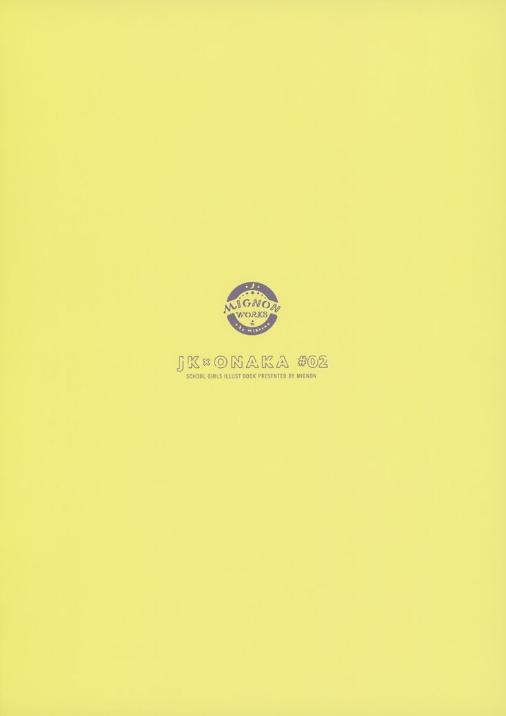 JK x ONAKA #02
