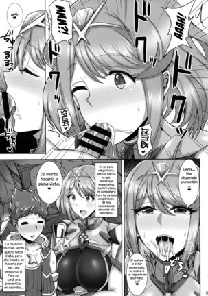 Ecchi na Blade wa Suki desu ka? | ¿Te gustan las blades cachondas? - Page 4