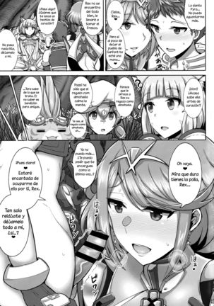 Ecchi na Blade wa Suki desu ka? | ¿Te gustan las blades cachondas? - Page 2