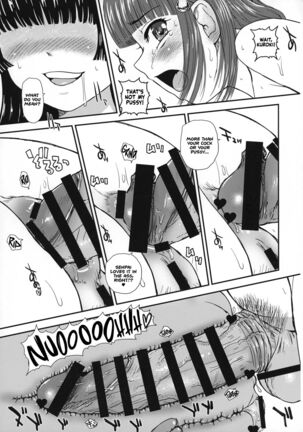 Futanari nanode Gakkou Seikatsu ga Fuan desu 6 Page #27