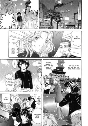 Virgin Na Kankei Vol6 - Chapter 44 - Page 21