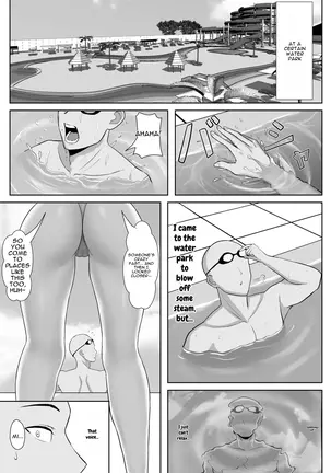 Image 14339069