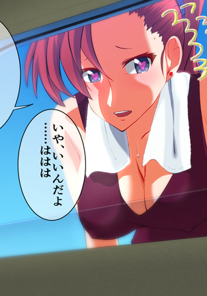 Image 4944189
