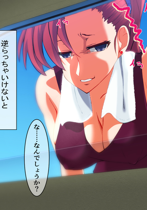 Image 4944187