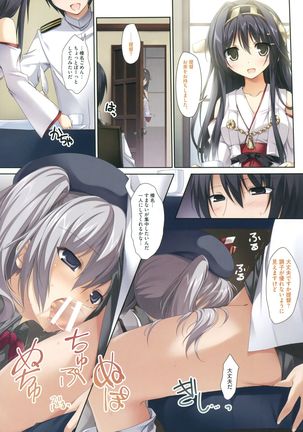 Image 1840702
