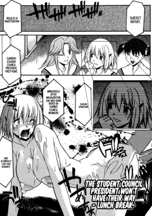 Shinro Shidou - SEX is needed for school life - Page 97