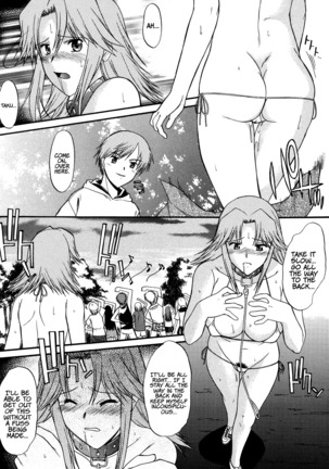 Shinro Shidou - SEX is needed for school life - Page 31