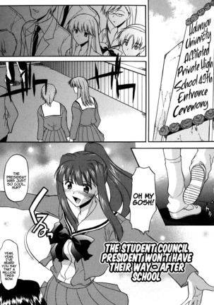 Shinro Shidou - SEX is needed for school life - Page 171