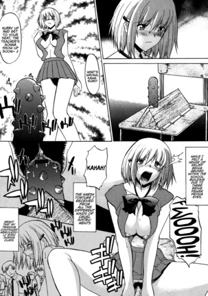 Shinro Shidou - SEX is needed for school life - Page 150